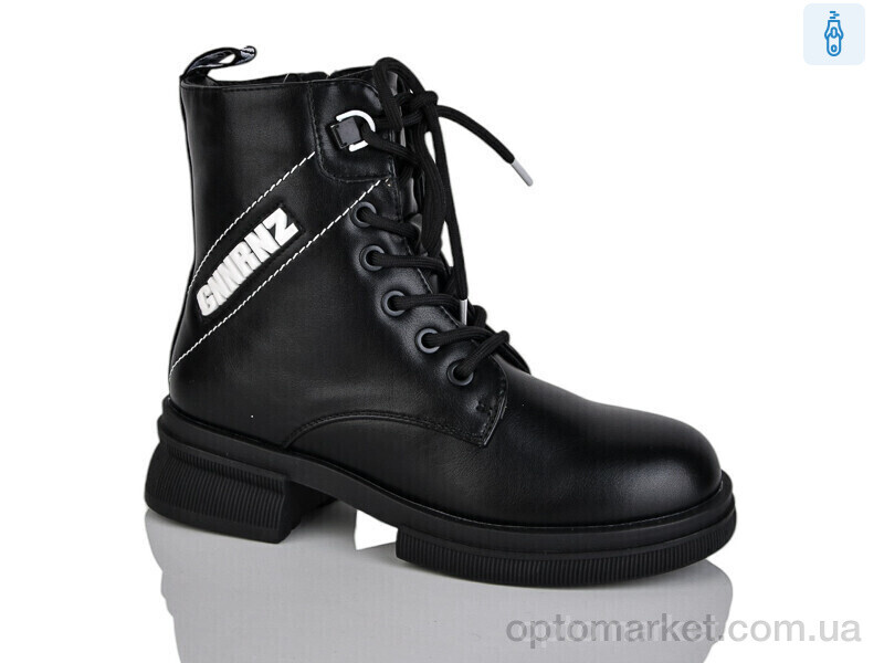 Купить Черевики дитячі XF01-XY1776-3 Bessky чорний, фото 1