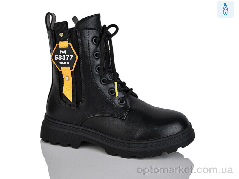 Купить Черевики дитячі XF01-XY1786-2 Bessky чорний, фото 1