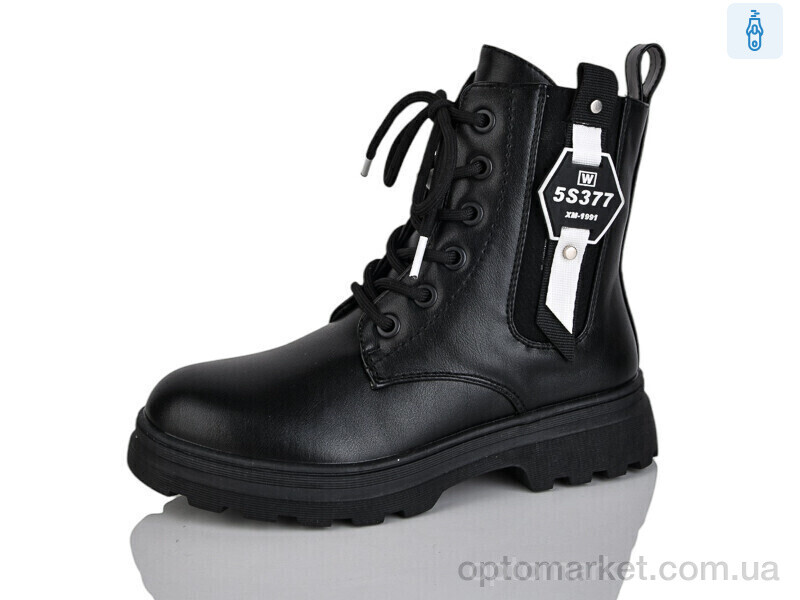 Купить Черевики дитячі XF01-XY1786-3 Bessky чорний, фото 1