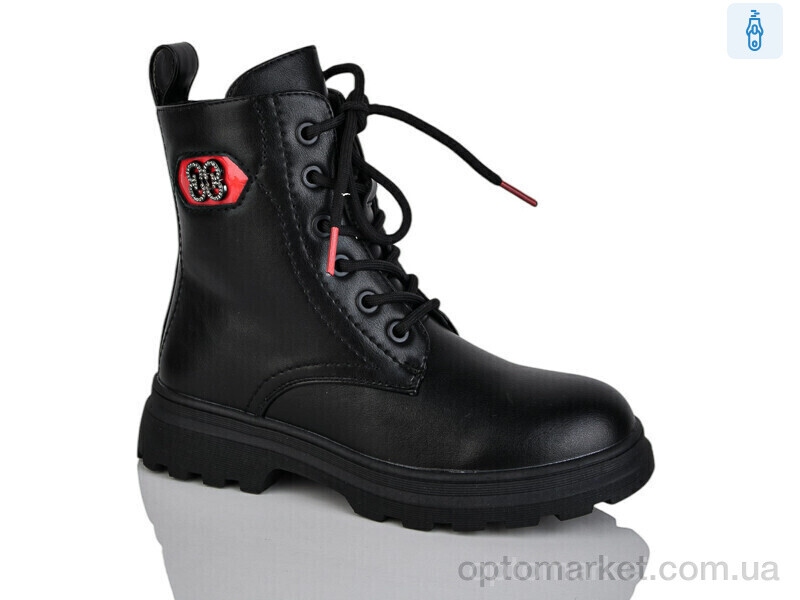 Купить Черевики дитячі XF01-XY1787-1 Bessky чорний, фото 1