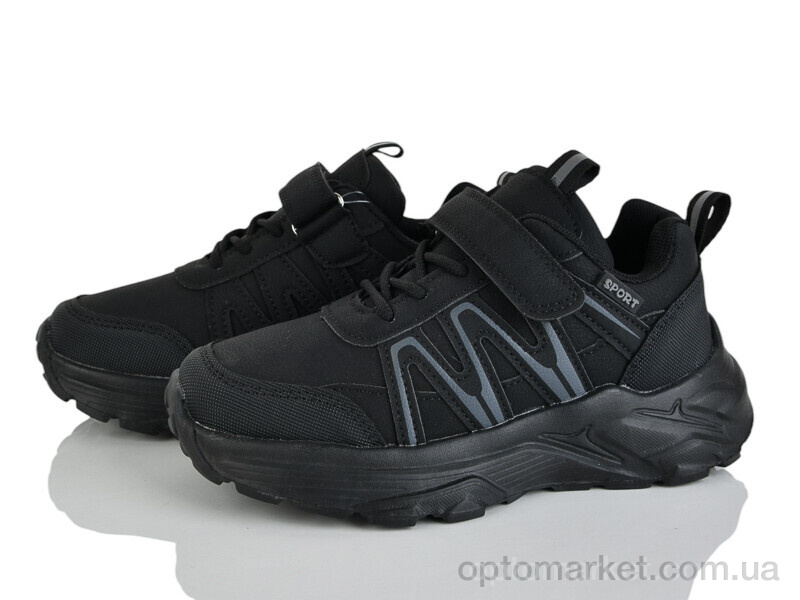 Купить Кросівки дитячі XF01-Y5009-3A Kimbo-o чорний, фото 1