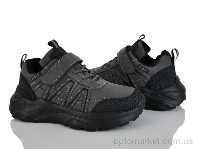 Купить Кросівки дитячі XF01-Y5009-3D Kimbo-o сірий, фото 1