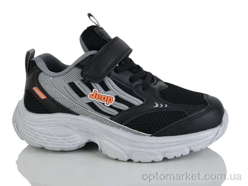 Купить Кросівки дитячі XF01-Z2570-3A Kimbo-o чорний, фото 1