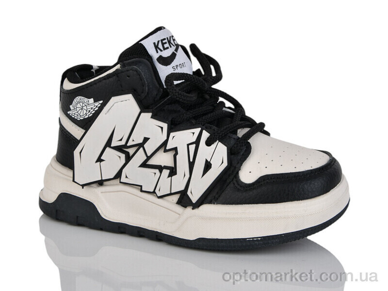 Купить Кросівки дитячі XF01-ZY24002-2A Kimbo-o бежевий, фото 1