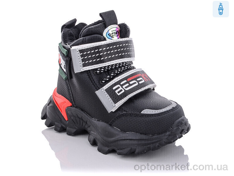 Купить Черевики дитячі XF02-849-7A піна Bessky чорний, фото 1