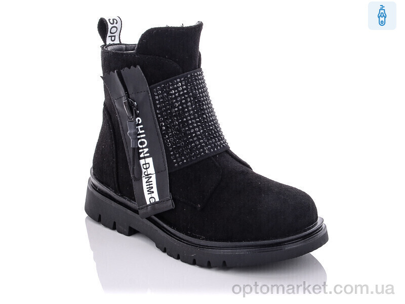 Купить Черевики дитячі XF02-A832-2B Kimbo-o чорний, фото 1