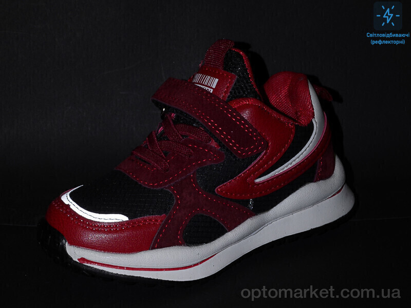 Купить Кросівки дитячі XF02-B10466-13 JongGolf червоний, фото 2