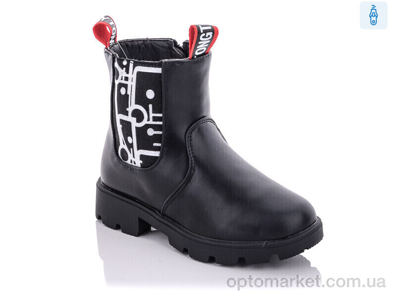 Купить Черевики дитячі XF02-FG864-2A Kimbo-o чорний, фото 1