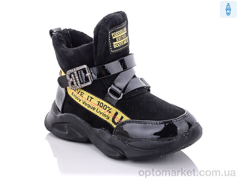 Купить Черевики дитячі XF02-FG905-2H Kimbo-o чорний, фото 1