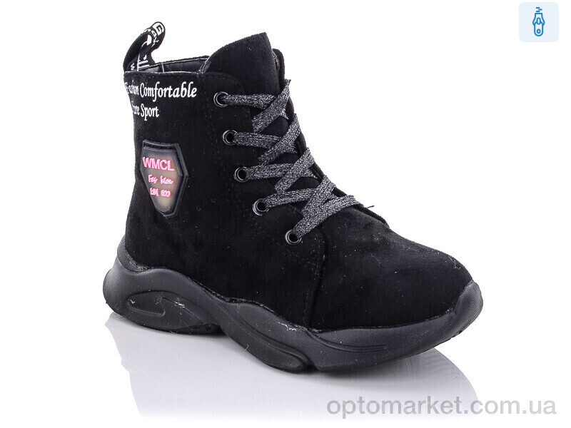 Купить Черевики дитячі XF02-FG906-2A Kimbo-o чорний, фото 1