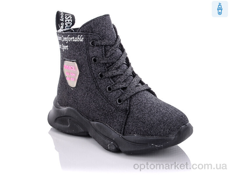 Купить Черевики дитячі XF02-FG906-2B Kimbo-o чорний, фото 1