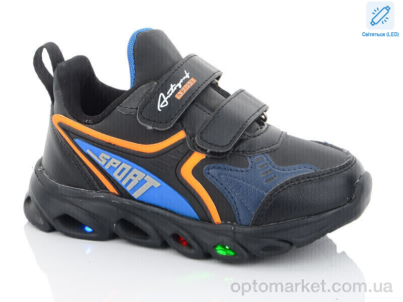 Купить Кросівки дитячі XF02-H5773-2 LED BBT kids чорний, фото 1