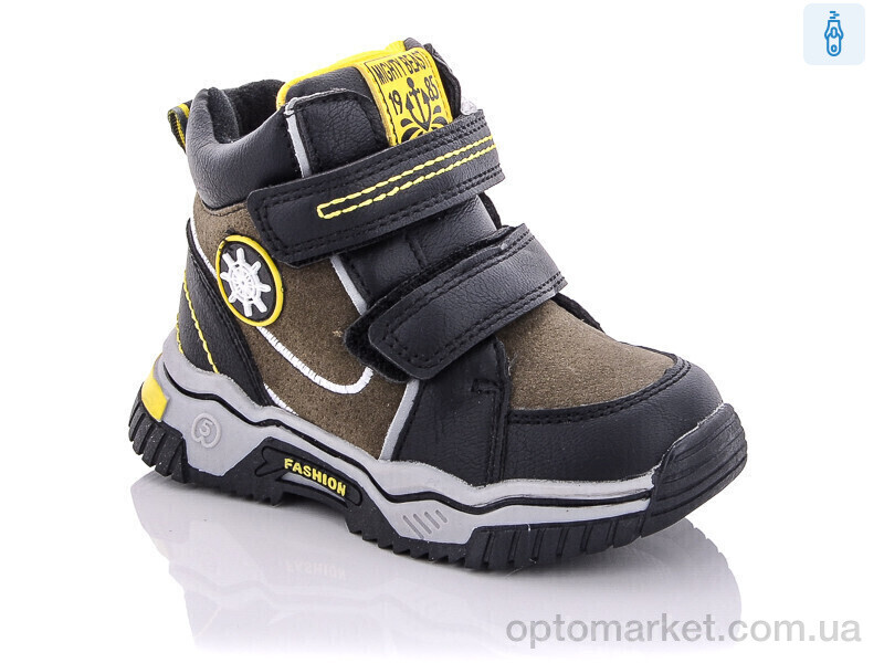 Купить Черевики дитячі XF02-YF939-1J Kimbo-o зелений, фото 1