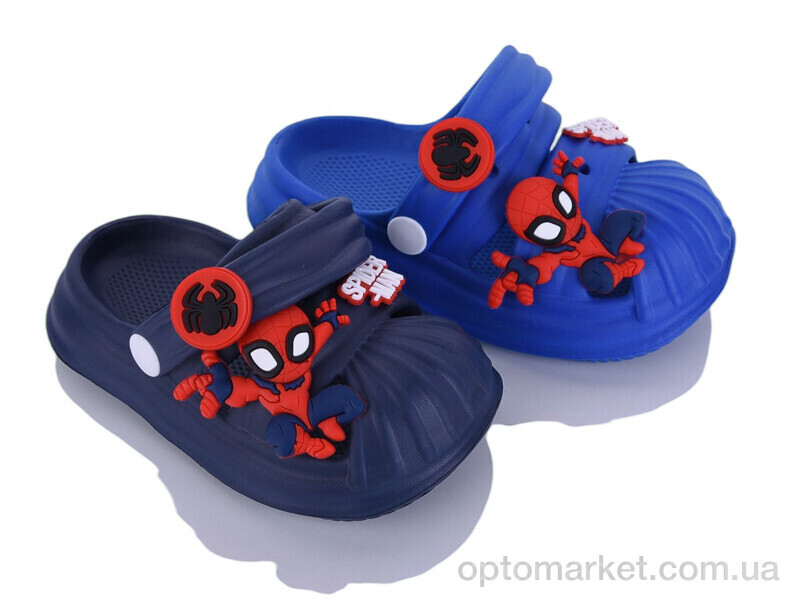 Купить Крокси дитячі XF56 mix Soylu мікс, фото 1