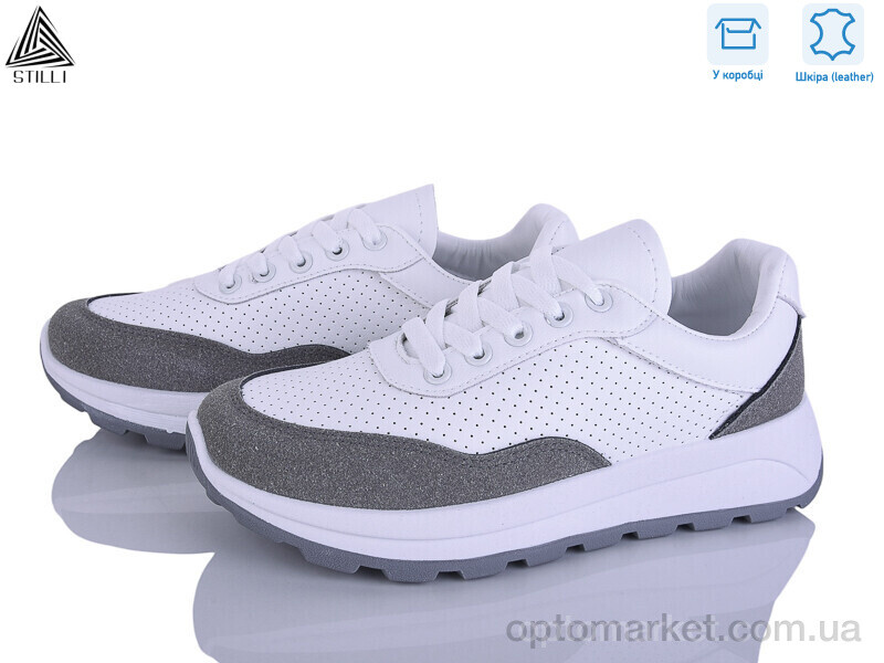 Купить Кросівки жіночі XG10-3 шкіра Stilli білий, фото 1