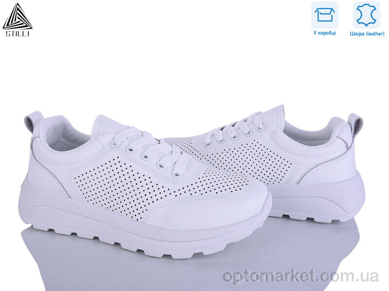 Купить Кросівки жіночі XG120-1 шкіра Stilli білий, фото 1
