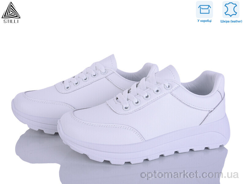 Купить Кросівки жіночі XG20-1 шкіра Stilli білий, фото 1