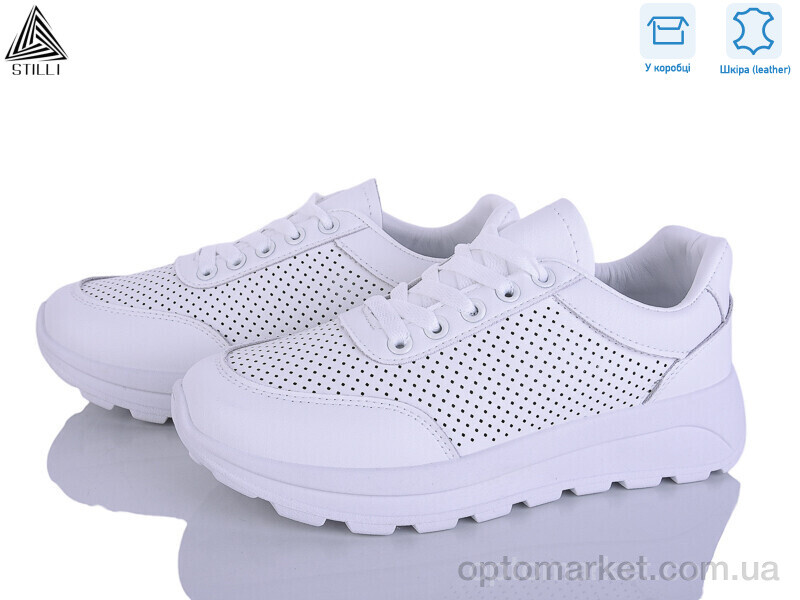 Купить Кросівки жіночі XG20-2 шкіра Stilli білий, фото 1