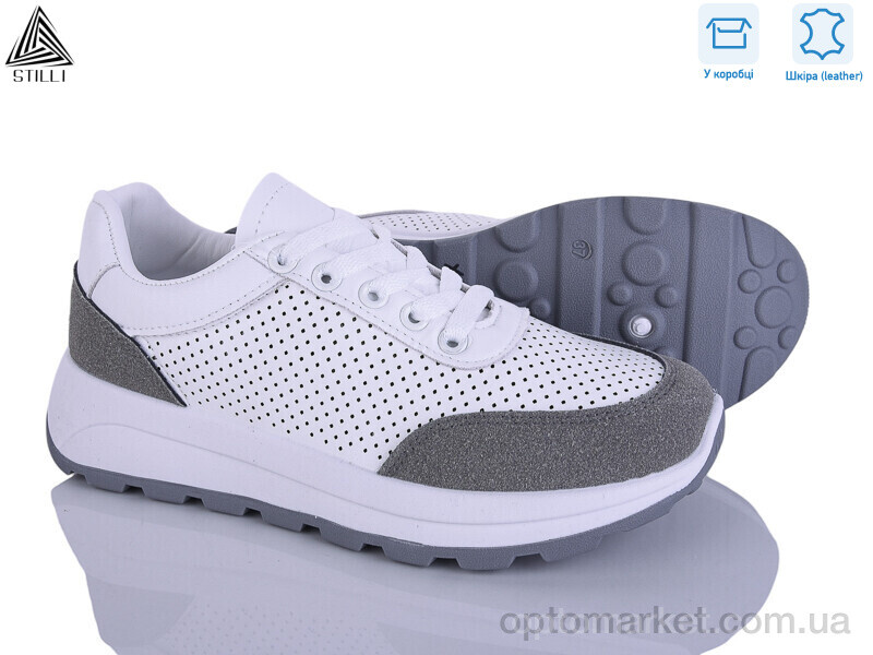 Купить Кросівки жіночі XG20-4 шкіра Stilli білий, фото 1