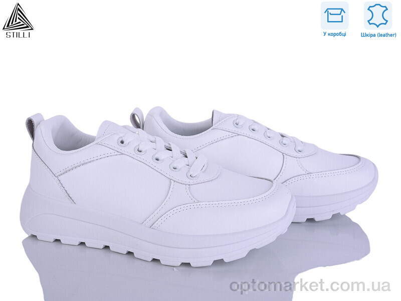 Купить Кросівки жіночі XG30-2 шкіра Stilli білий, фото 1
