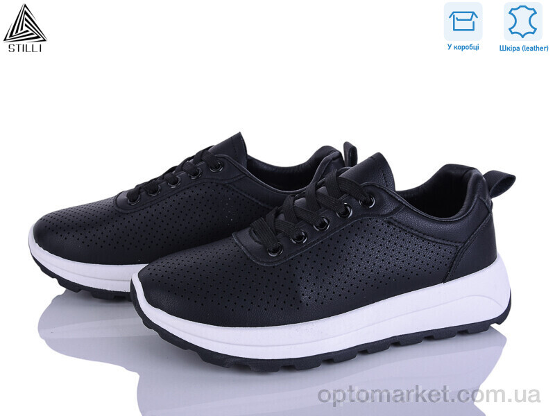 Купить Кросівки жіночі XG40-2 шкіра Stilli чорний, фото 1