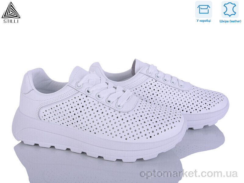 Купить Кросівки жіночі XG70-1 шкіра Stilli білий, фото 1