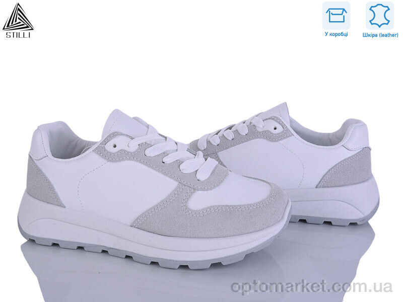 Купить Кросівки жіночі XG90-2 шкіра Stilli білий, фото 1