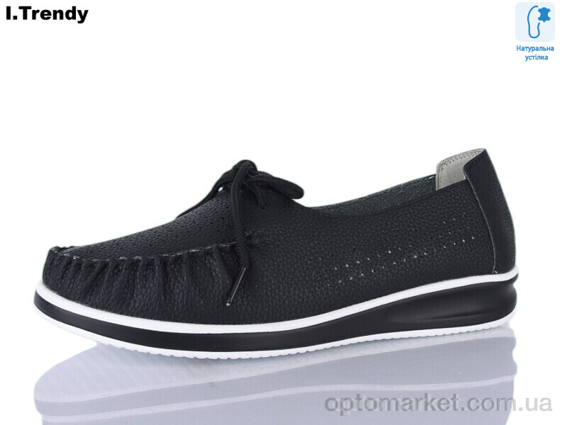 Купить Туфлі жіночі XH81-7 Trendy чорний, фото 1