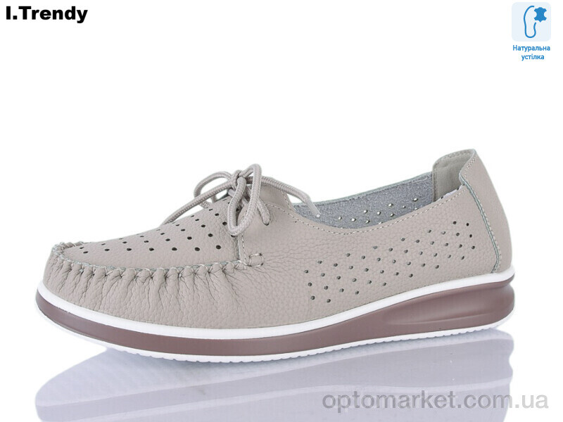 Купить Туфлі жіночі XH87-5 Trendy коричневий, фото 1