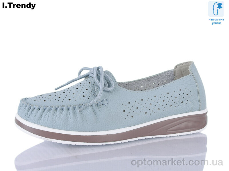 Купить Туфлі жіночі XH90-6 Trendy блакитний, фото 1