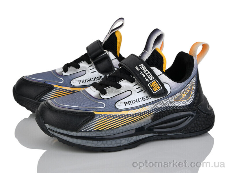 Купить Кросівки дитячі XJ3306-2 W.Niko сірий, фото 1