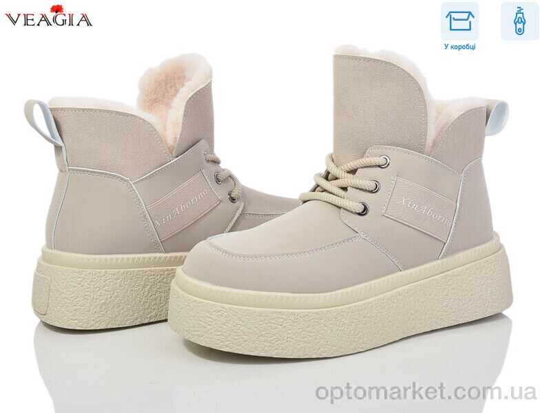 Купить Черевики жіночі XJ50-3 Veagia бежевий, фото 1
