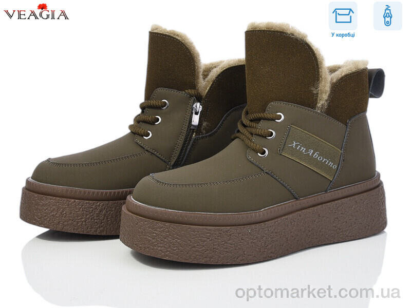 Купить Черевики жіночі XJ50-5 Veagia хакі, фото 1
