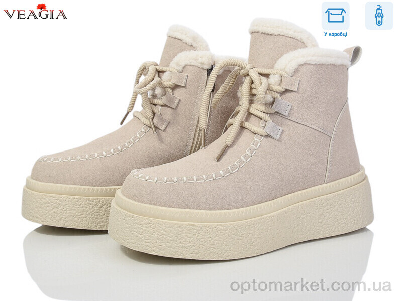 Купить Черевики жіночі XJ51-5 Veagia бежевий, фото 1