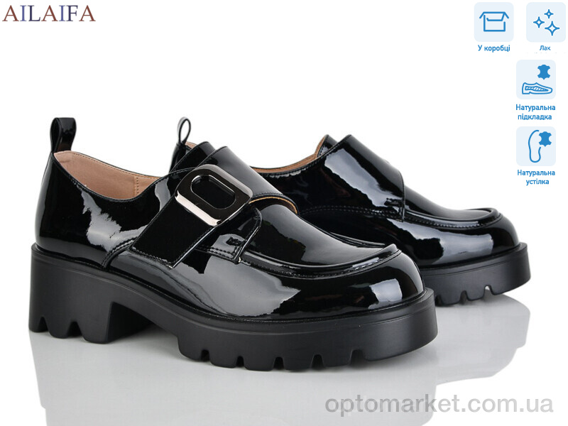 Купить Туфлі жіночі XJH2516-2 Meitesi чорний, фото 1