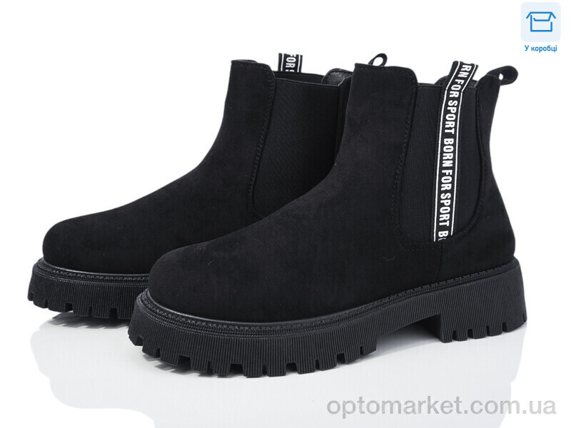 Купить Черевики жіночі XJH77-53 Red Sun чорний, фото 1