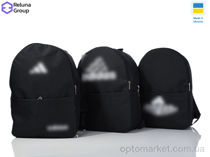 Купить Рюкзак унісекс XK001-1 mix Reluna Group мікс, фото 1