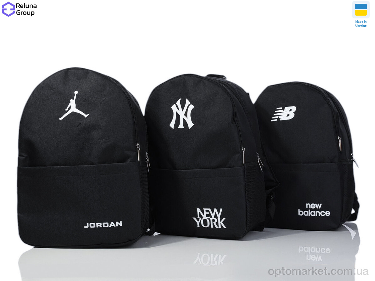 Купить Рюкзак унісекс XK001-2 mix Reluna Group мікс, фото 2