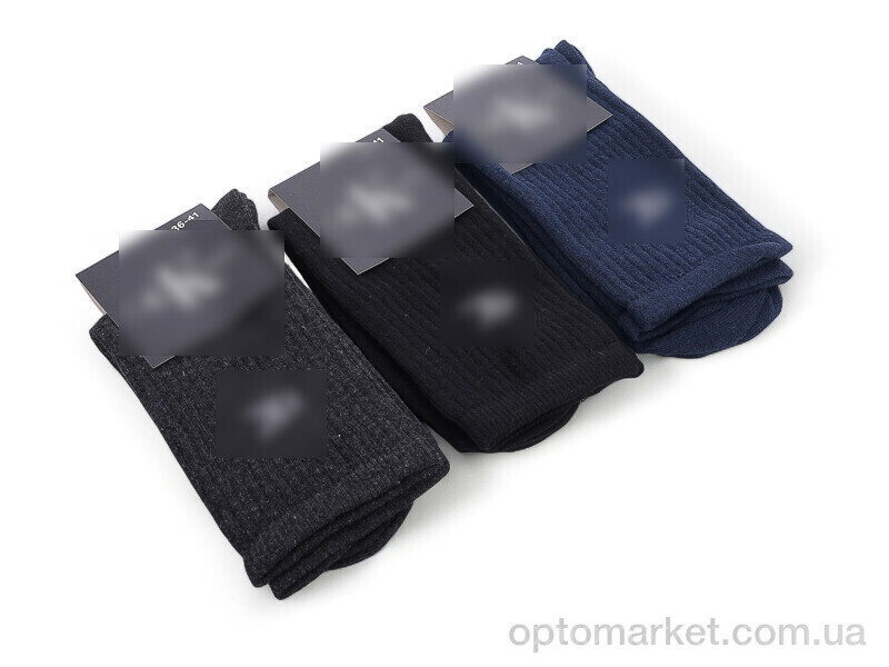 Купить Шкарпетки дитячі XL056-2 (03910) mix C.lvin klein мікс, фото 1