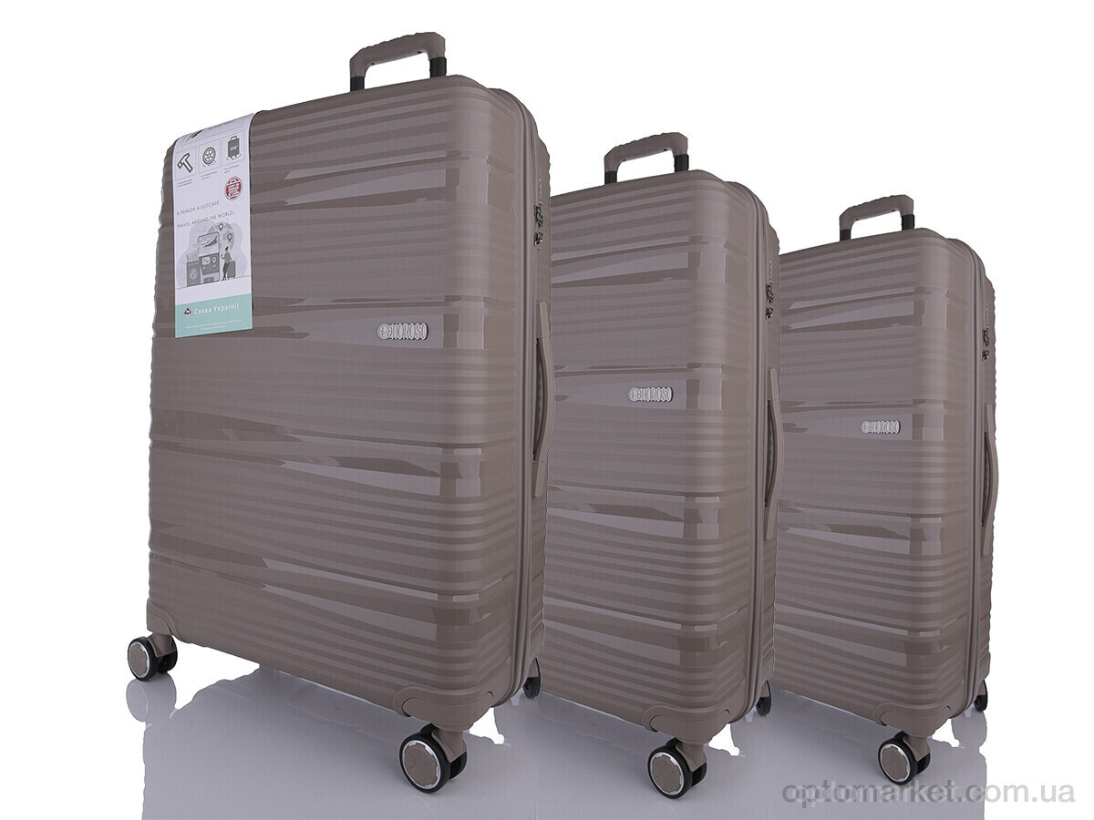 Купить Валіза унісекс XL101-5 champange Horoso бежевий, фото 1