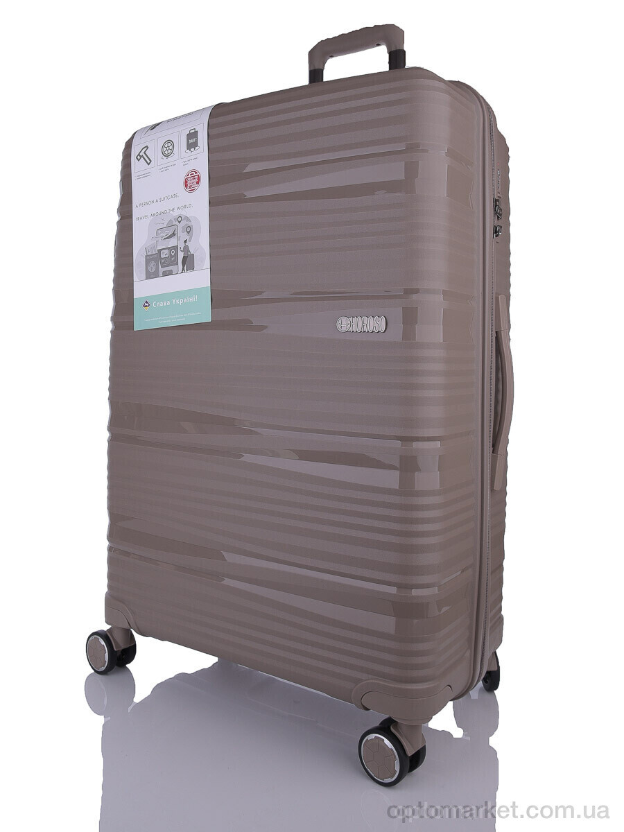 Купить Валіза унісекс XL101-5 champange Horoso бежевий, фото 3