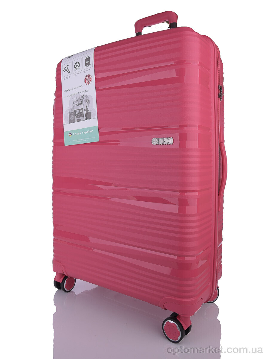 Купить Валіза жіночі XL101-6 pink Horoso рожевий, фото 3
