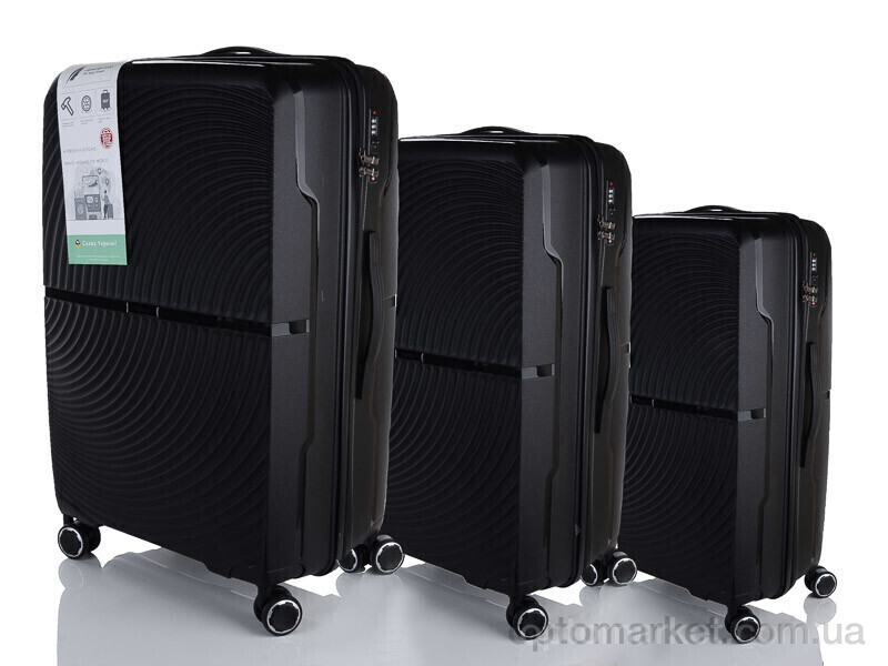 Купить Валіза унісекс XL102-1 black Horoso чорний, фото 1