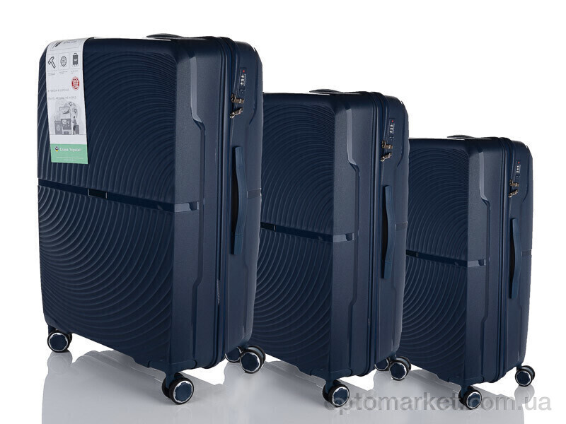 Купить Валіза унісекс XL102-2 blue Horoso синій, фото 1