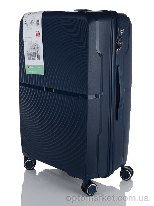 Купить Валіза унісекс XL102-2 blue Horoso синій, фото 3
