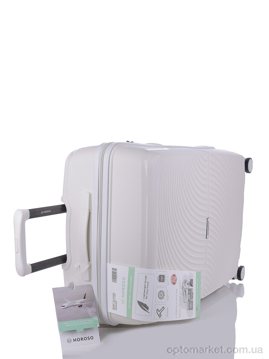 Купить Валіза унісекс XL102-6 white Horoso білий, фото 2