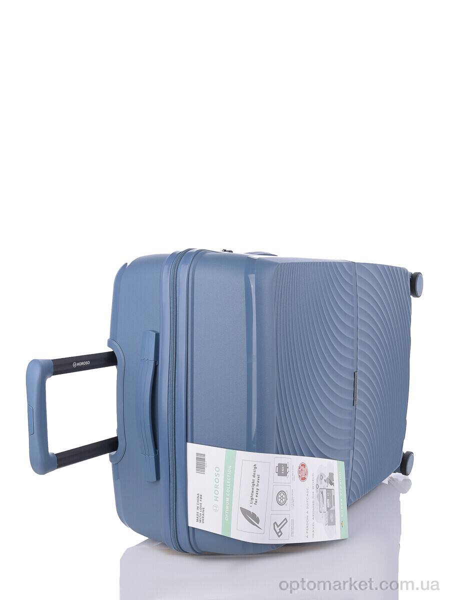 Купить Валіза унісекс XL102-7 blue Horoso блакитний, фото 2