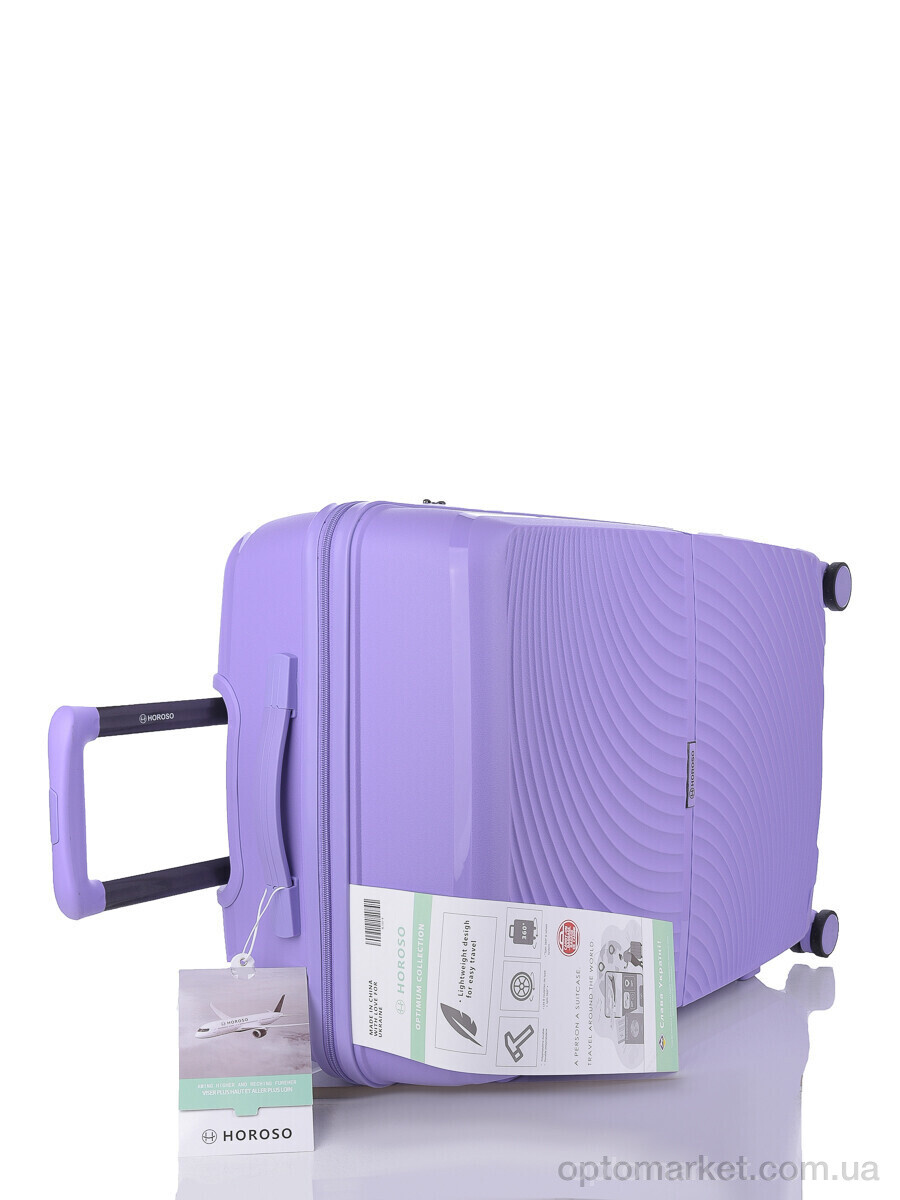 Купить Валіза жіночі XL102-8 purple Horoso фіолетовий, фото 2