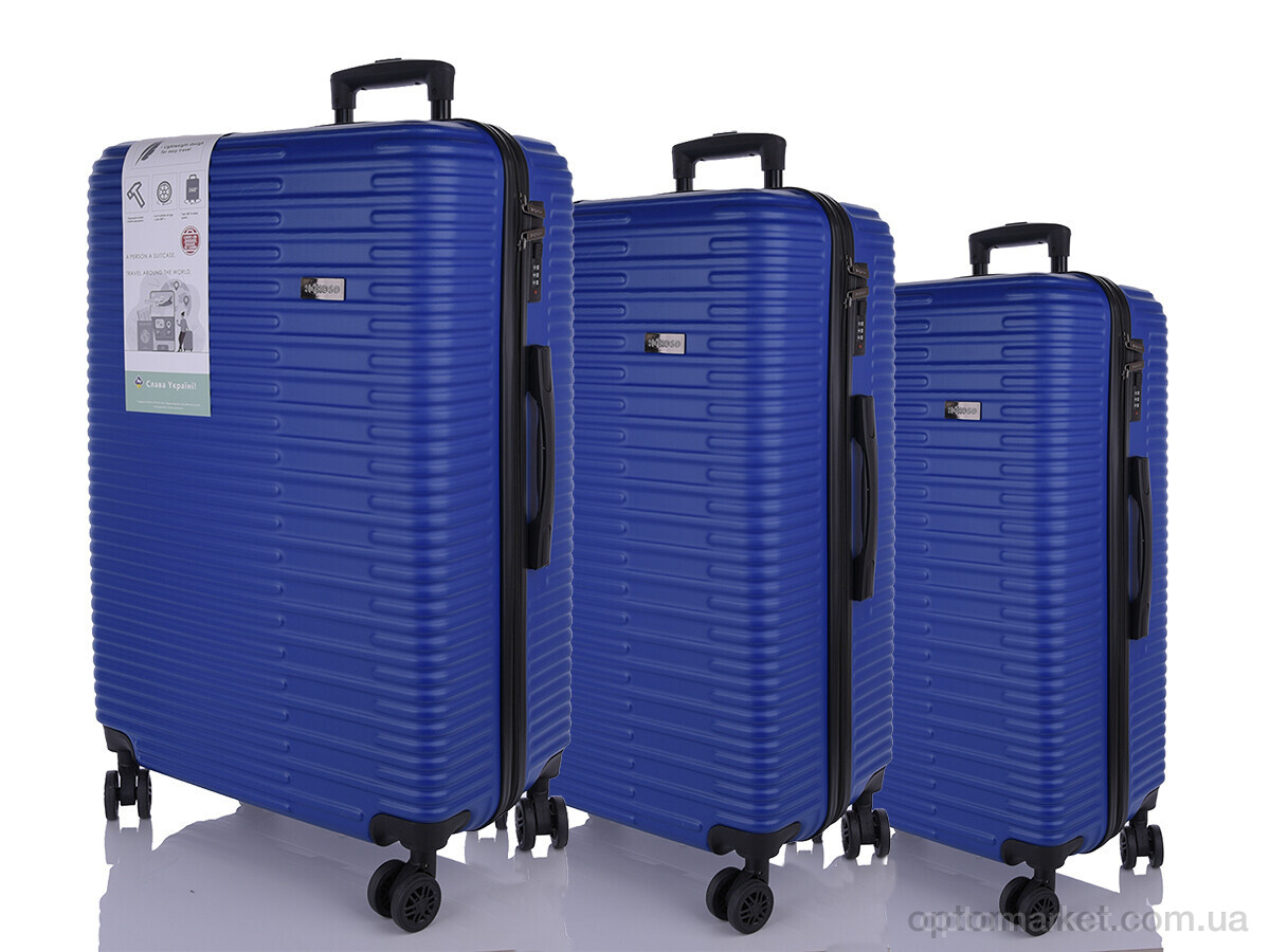 Купить Валіза унісекс XL105-1 blue набір 3шт Horoso синій, фото 1
