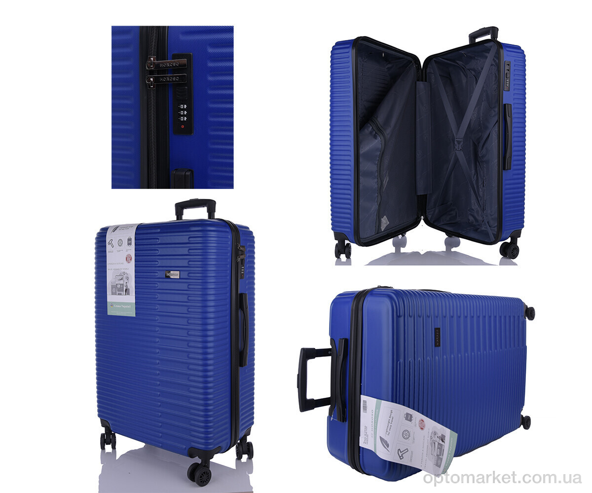 Купить Валіза унісекс XL105-1 blue Horoso синій, фото 2